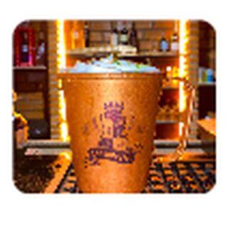 London Mule